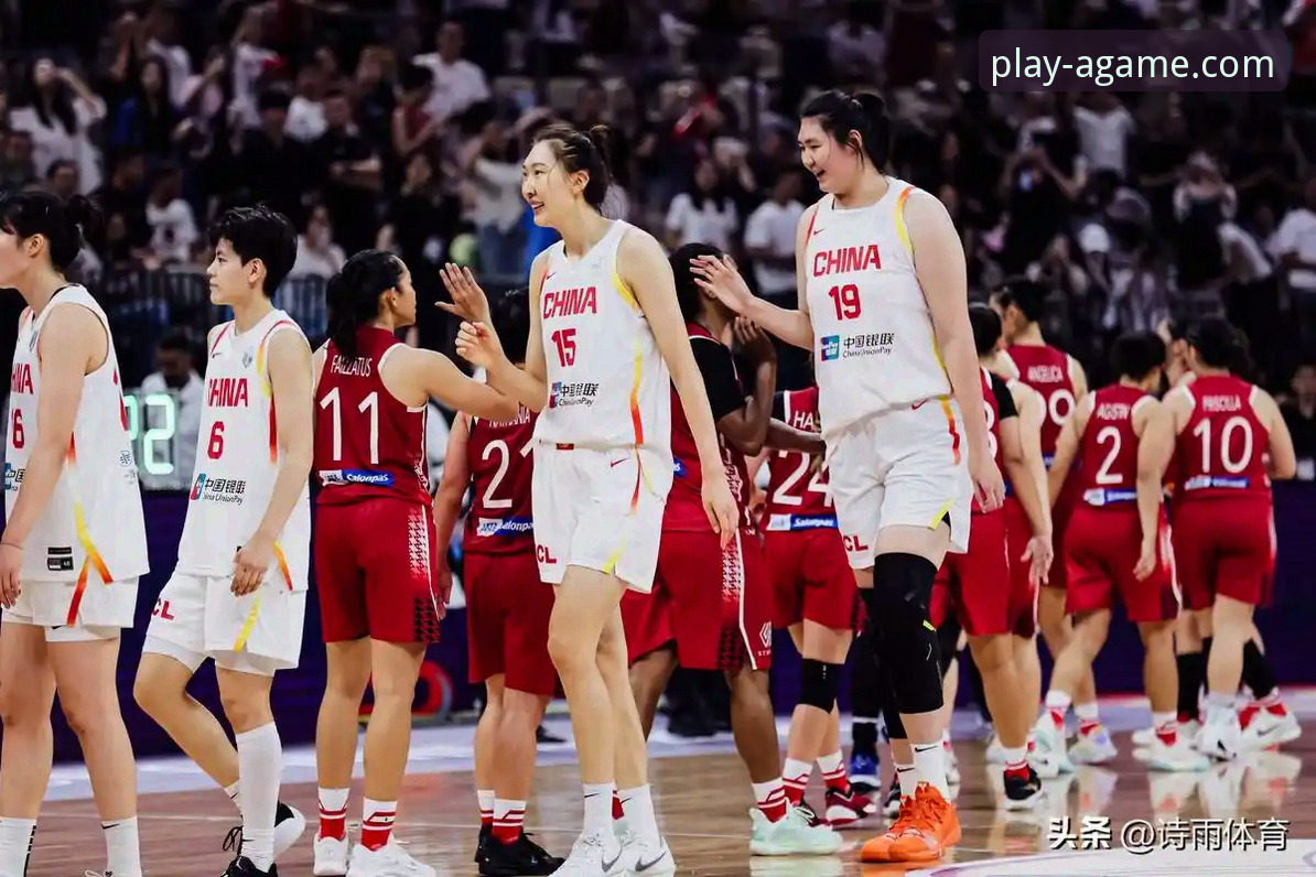 实战复盘：从中国女篮变阵取胜，看如何在爱游戏平台高效获取赛事精华