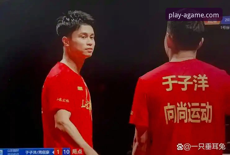 一场看似强弱分明的常规赛，却上演了从领先到被逆转，再到最后时刻功亏一篑的跌宕剧情。北京时间3月19日，CBA常规赛北京客场对阵福建的比赛，其过程之曲折、关键球处理之微妙，足以成为本赛季战术分析和心理博弈的经典案例。对于通过爱游戏官网正版授权平台关注赛事的深度球迷而言，这场比赛提供的不仅是感官刺激，更是一个剖析球队临场应变、球星价值与比赛细节的绝佳样本。