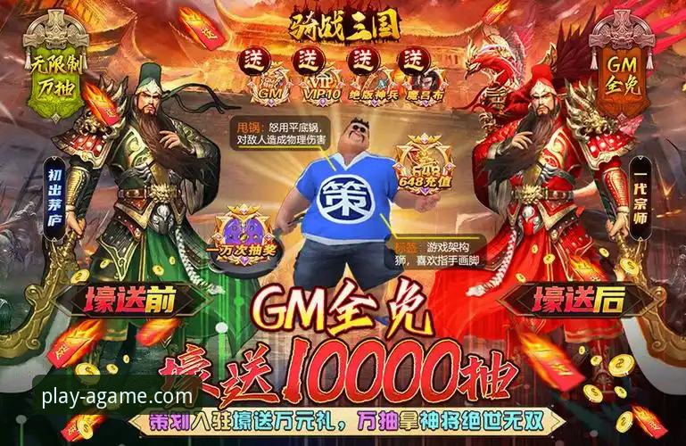 为什么选择爱游戏登录入口？一次关于安全与便捷的技术评测