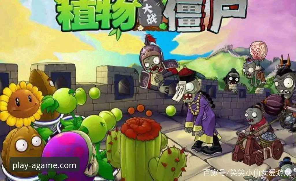 爱游戏iOS版下载与使用全攻略：从新手到资深玩家的安心之旅